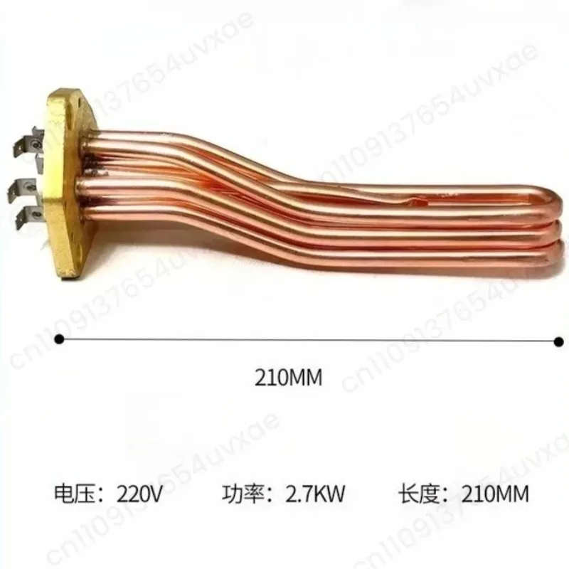220V 2700W Copper Heating Tube Coffee Machine Heater Element For Casadio Espresso Machine Repair Parts