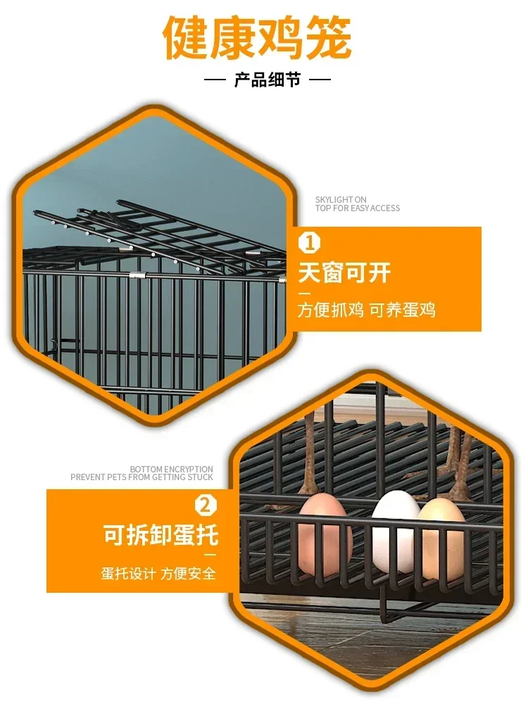 Chicken coop, household, indoor, outdoor, large and extra large egg laying  duck coop