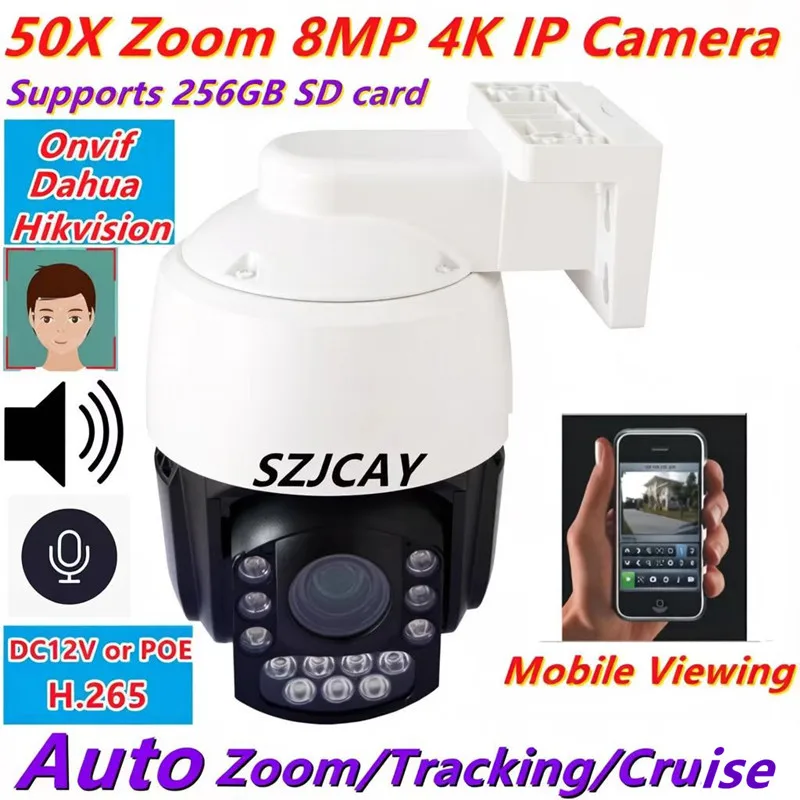 IR 150m 8MP 4K IP Camera Outdoor PTZ 50X Optical Zoom CCTV Surveillance POE Audio Security Camera Hikvision Protocol Dahua