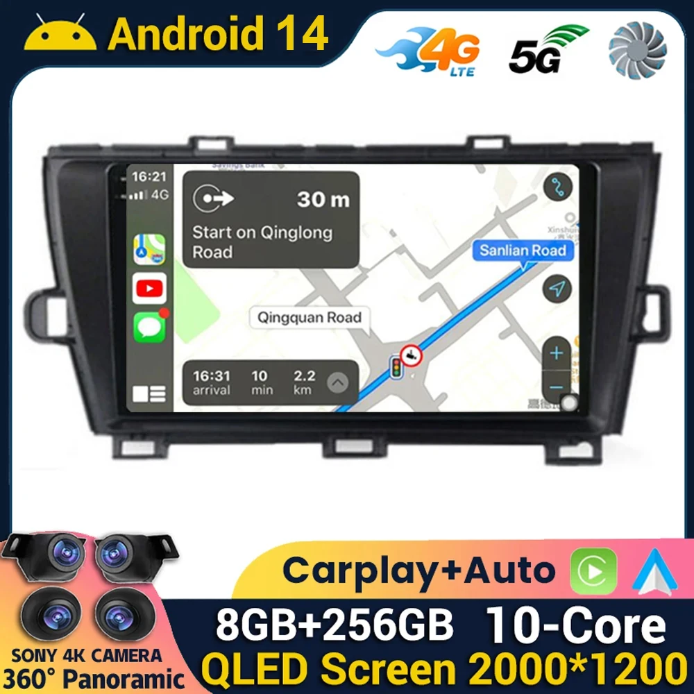 

Android 14 Carplay Auto WIFI + 4G для Toyota Prius XW30 2009 2010 2011 2012 2013 2014 2015 Автомобильный радиоприемник Мультимедийный плеер GPS Стерео