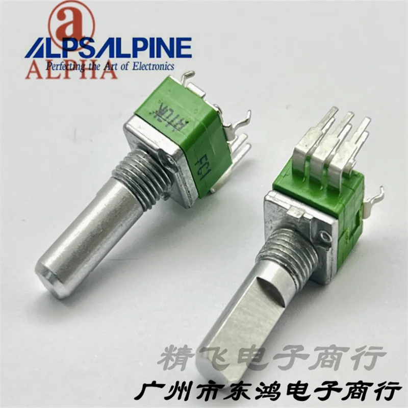 2 PCS Taiwan ALPHA Pioneer DJ Controller 6-pin Vertical Volume Rotary Potentiometer A10K 20MM