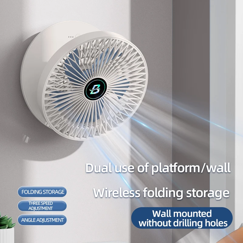مروحة USB محمولة قابلة للطي على الحائط، 3 سرعات، تبريد هادئ ومساحة واسعة للمكتب والسفر والتخييم والمنزل باللون الأبيض