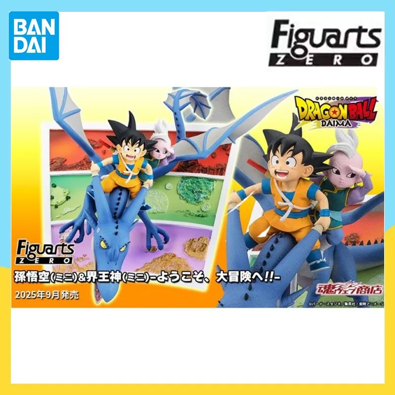 

Оригинальный Dragon Ball DAIMA Son Goku & Supreme Kai Добро пожаловать в Великую приключеню! FiguartsZERO Фигурка Аниме Экшн Модель Игрушки