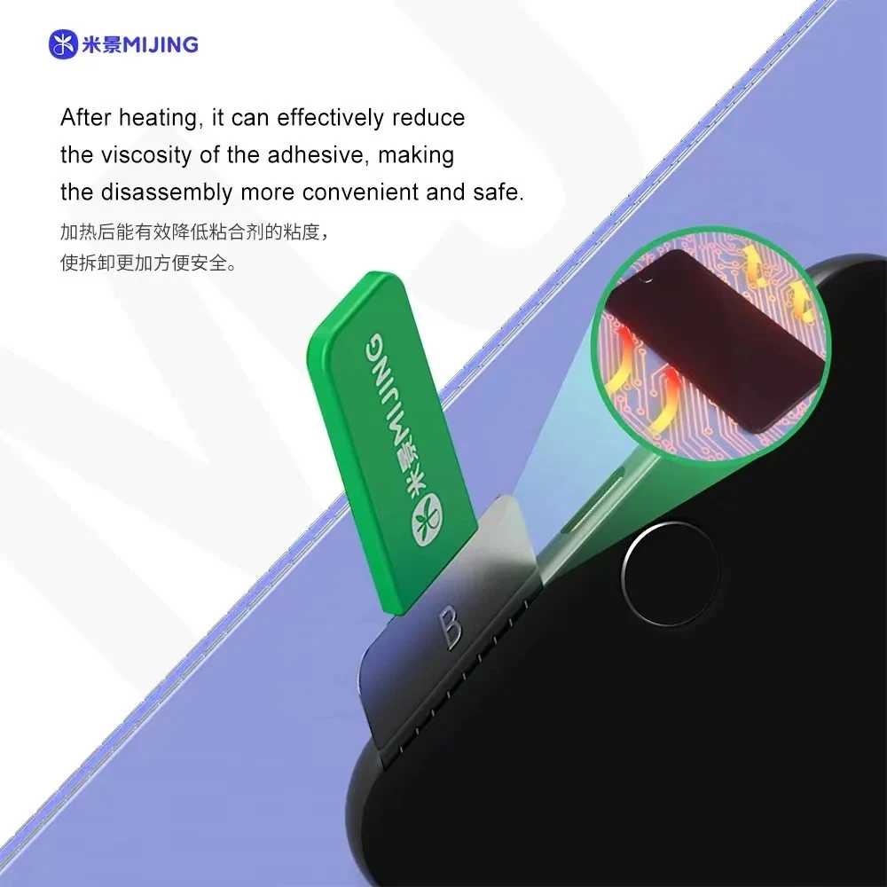 MIJING CPB320 قابل للتعديل درجة الحرارة لوحة التدفئة سيليكون المطاط لوحة التدفئة الكهربائية أداة إصلاح الهاتف المحمول #4