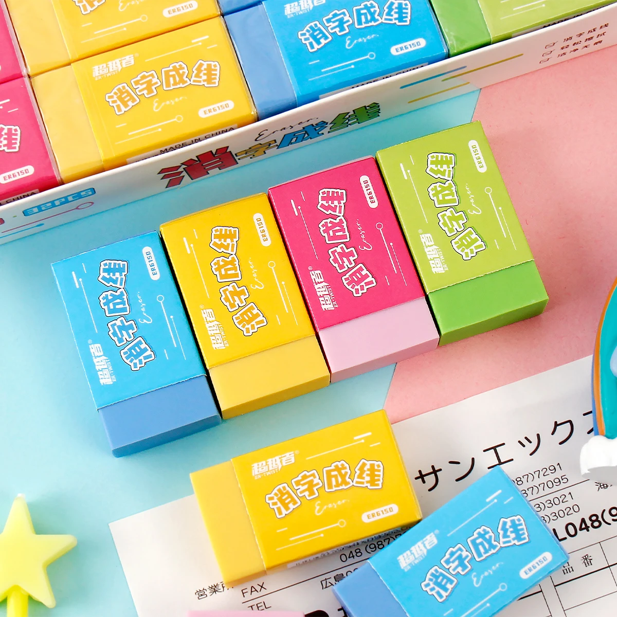 

4/8pcs Colorful erasers, school office, student exams, painting, art, pencils, stationery, erasers, birthday and festival gifts