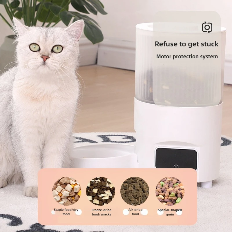 

New Intelligent Pet Feeder Integrated Intelligent Food Storage Cat and Dog Remote Timing Feeder