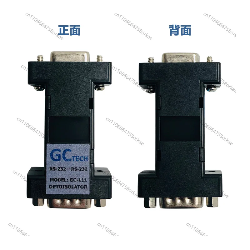 RS232 serial port isolator photoelectric isolation floor scale lightning protection electrostatic industrial