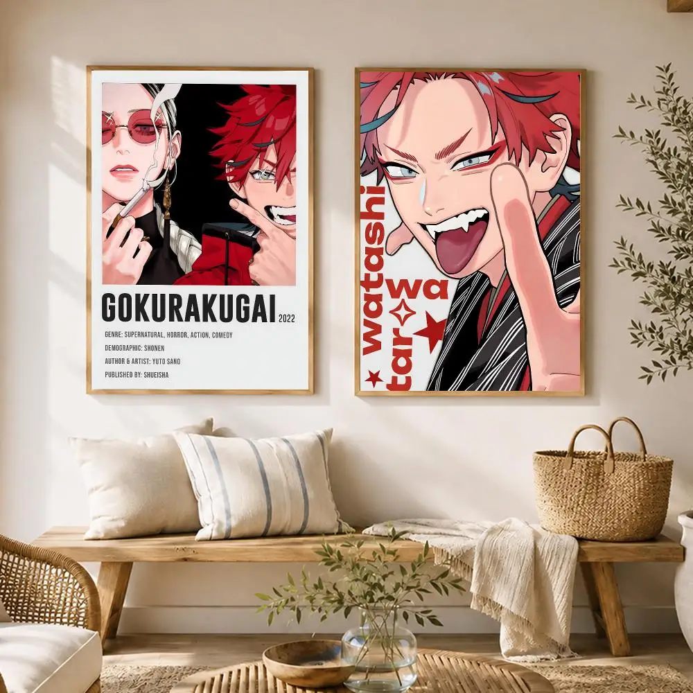 Anime Gokurakugai Part 2 Poster HD poster wall art self-stick no-residue for home cafe office great gift