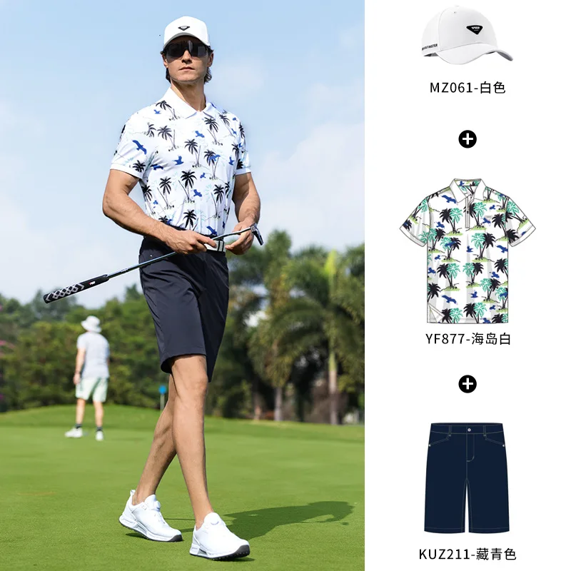 PGM Golf Men's Summer Island Style Short Sleeve T-shirt Golf Jersey Quick-Dry Stretch Top Polo Shirt