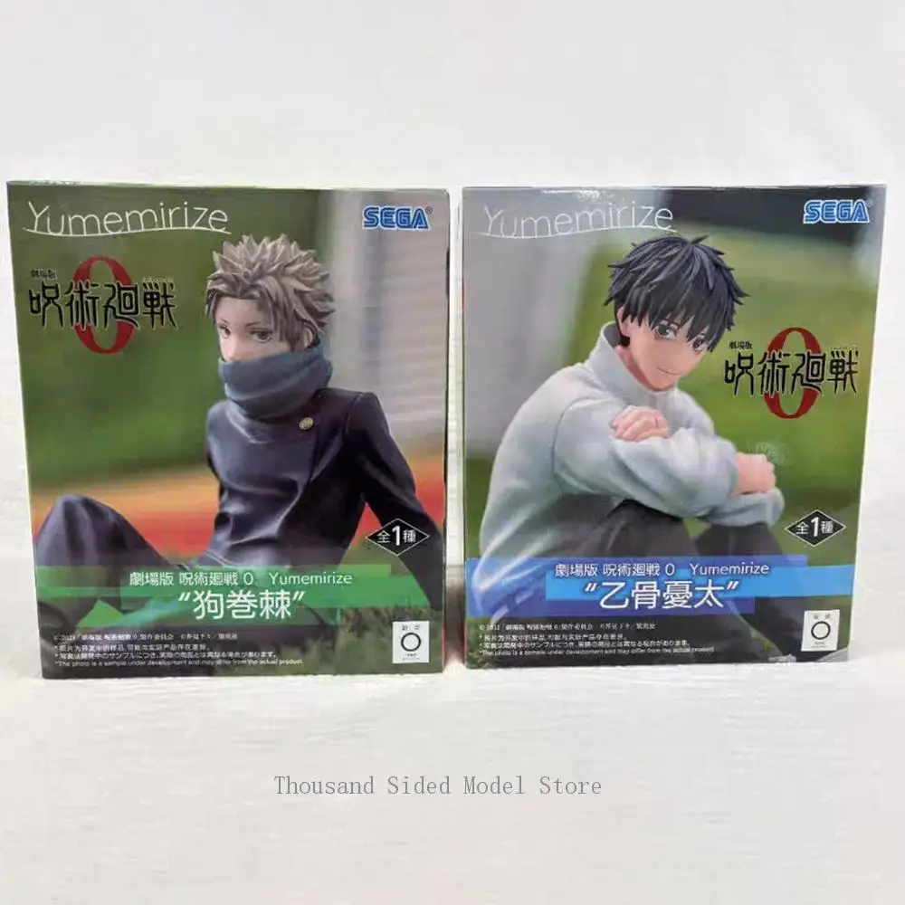 En Stock  SEGA Yumemirize Jujutsu Kaisen 0 Okkotsu Yuta Inumaki Toge figura