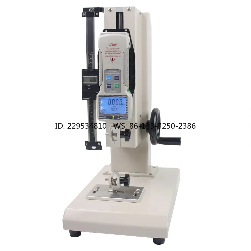 Tensile compression testing machine digital display push-pull gauge bracket screw dynamometer base 1000N