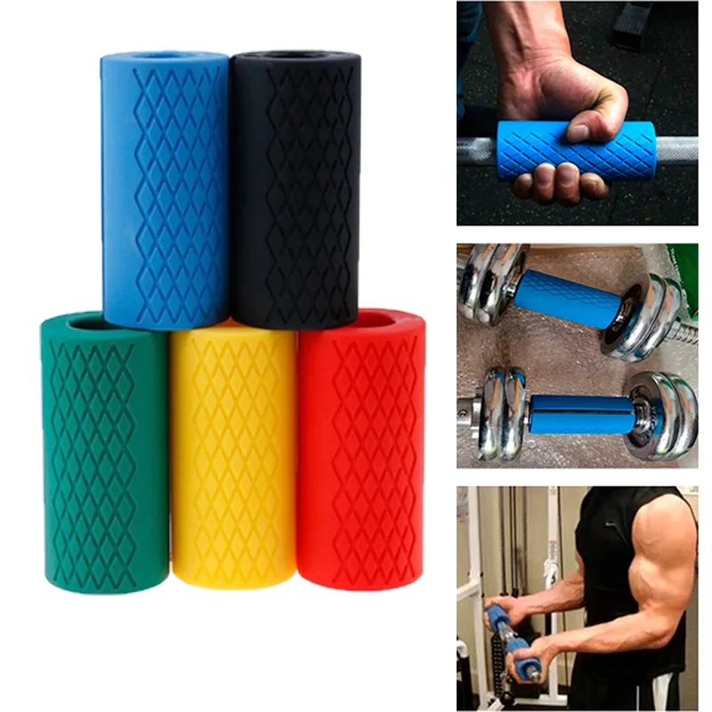 1 /2pcs Barbell Dumbbell Booster Silicone Grip Portable Fitness Equipment High Quality Anti-slip Protect Pad Avoid Injury