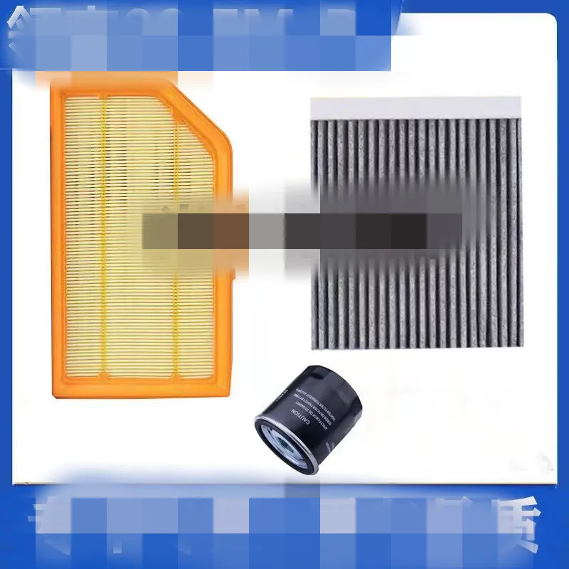 Filter set  for  2023 LYNK&CO 08 1.5T plug-in hybrid Air filter  cabin filter  oil filter