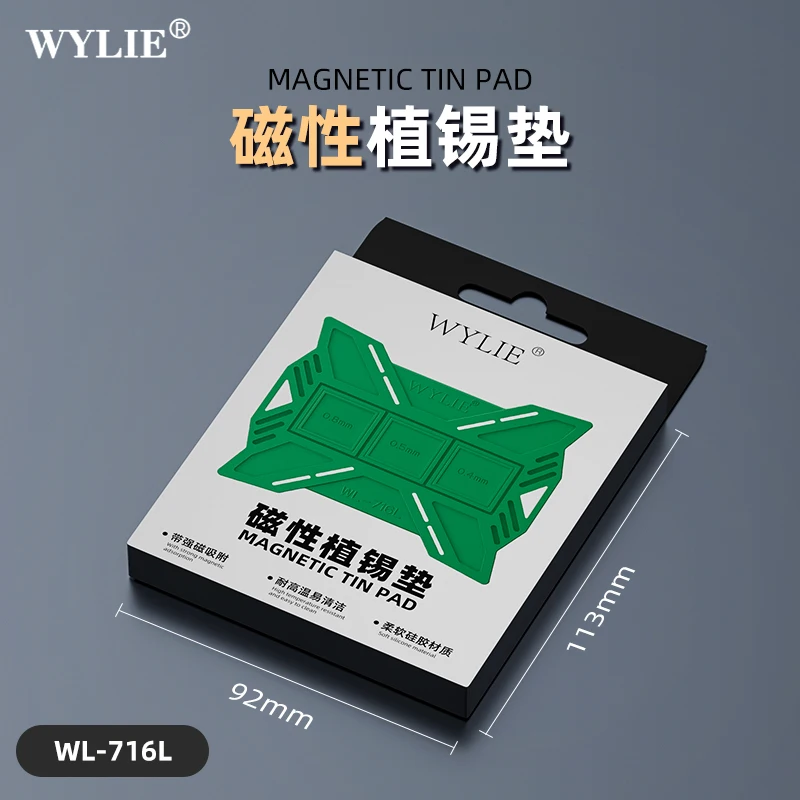 

WYLIE WL-716L Многофункциональная магнитная жестяная подкладка для посадки 0,4 0,5 0,8 мм Универсальный BGA трафарет для реболлинга Поглощающий силиконовый коврик