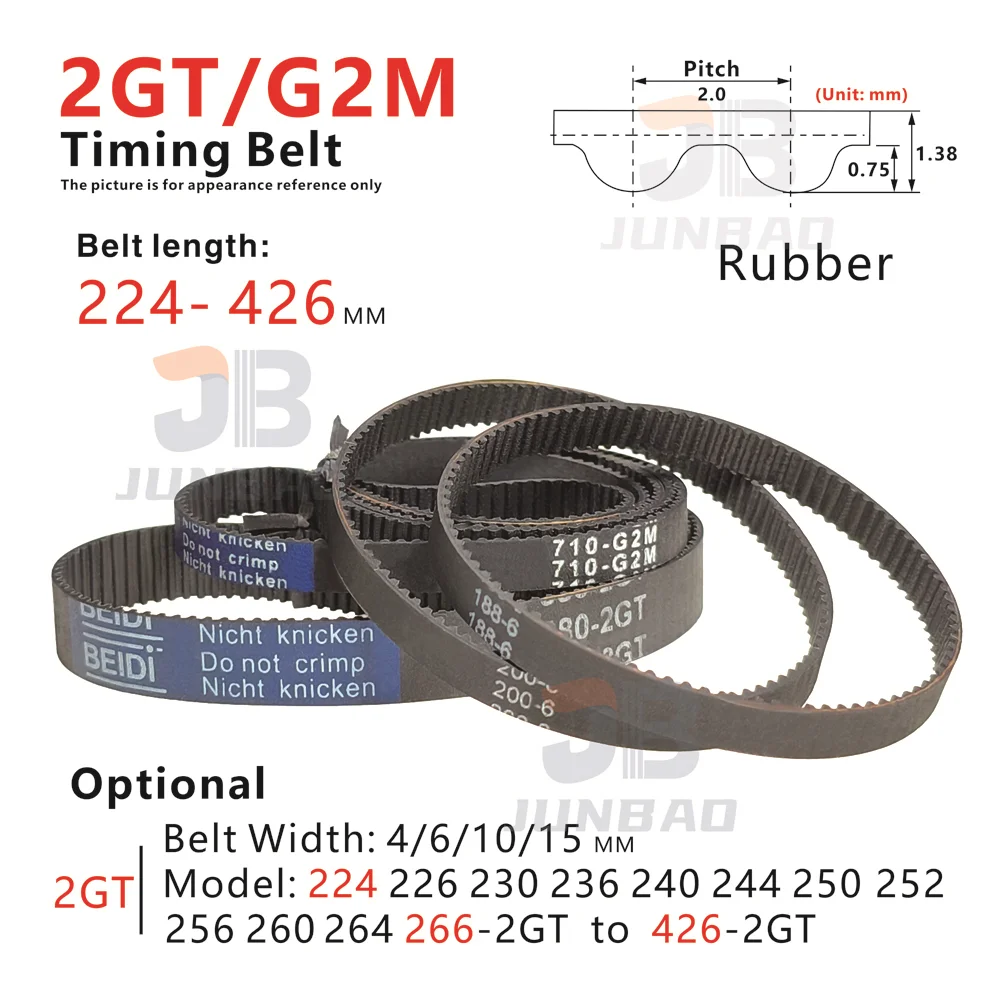 

224 - 426mm, 2GT Timing Belt , form 224-2GT to 426-2GT , for DIY/CNC/3D printers and other drives. G2M Synchronous toothed Belt