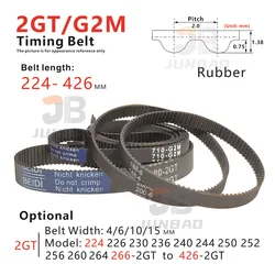 224-426mm, 2GT Timing Belt, model from 224/226/230/236/240-2GT to 426-2GT, for DIY/CNC/3D printers, G2M Synchronous toothed Belt