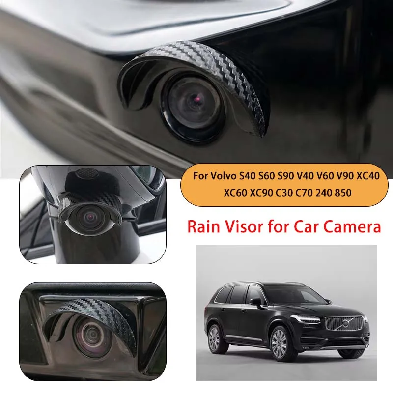 Carbon Fiber PVC Car Camera Rain Visor For Volvo Rear View Side Front Backup Camera Rain Shield Anti-Fog Water Shade Cover