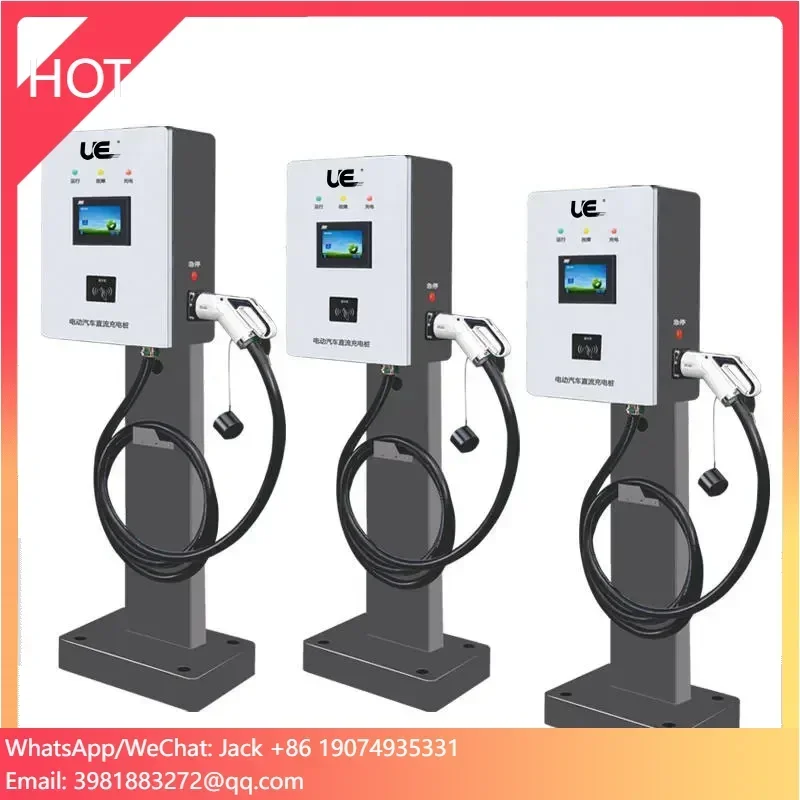30KW CCS2 Electric Vehicle Fast Charging Station Wall Mounted Ev Car Chargers OCPP 1.6j DC EV Charger Electric Car Charging