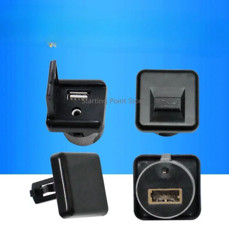 1PC Suitable for Suzuki Alivio S-CROSS Xiaotu Vitara car USB interface connection plug AUX expansion slot connection cable