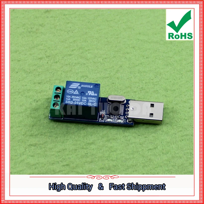 LCUS-1 Usb Relay Mo… - image
