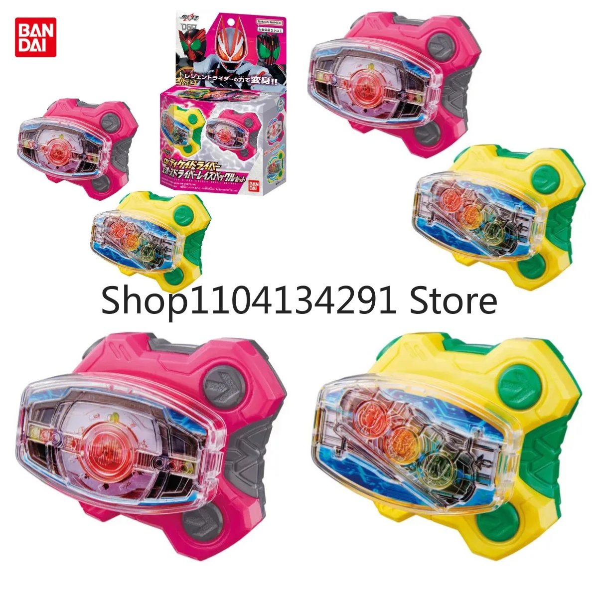 Original Bandai Kamen Rider GEATS DX Ten Kings Driver & OOO Driver Upgrade Buckle Anime Action Figure Transformation Belt Model