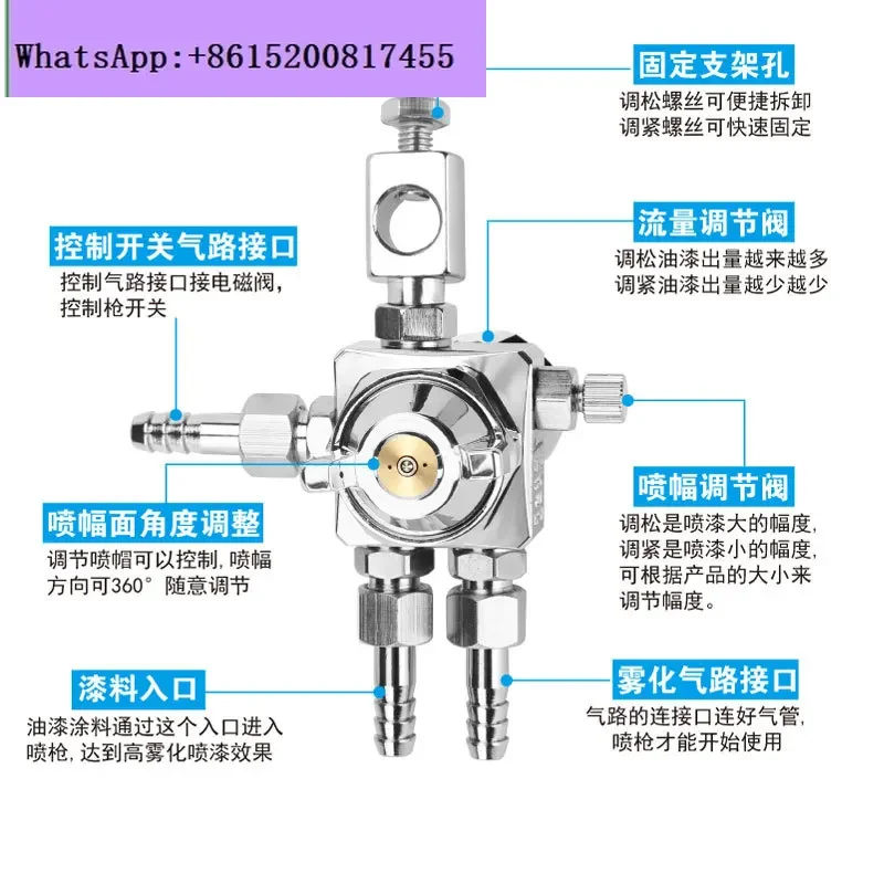 ST-6 Automatic Air Spray Gun ST-5A100 Sprayer A200 Wave Soldering Nozzle