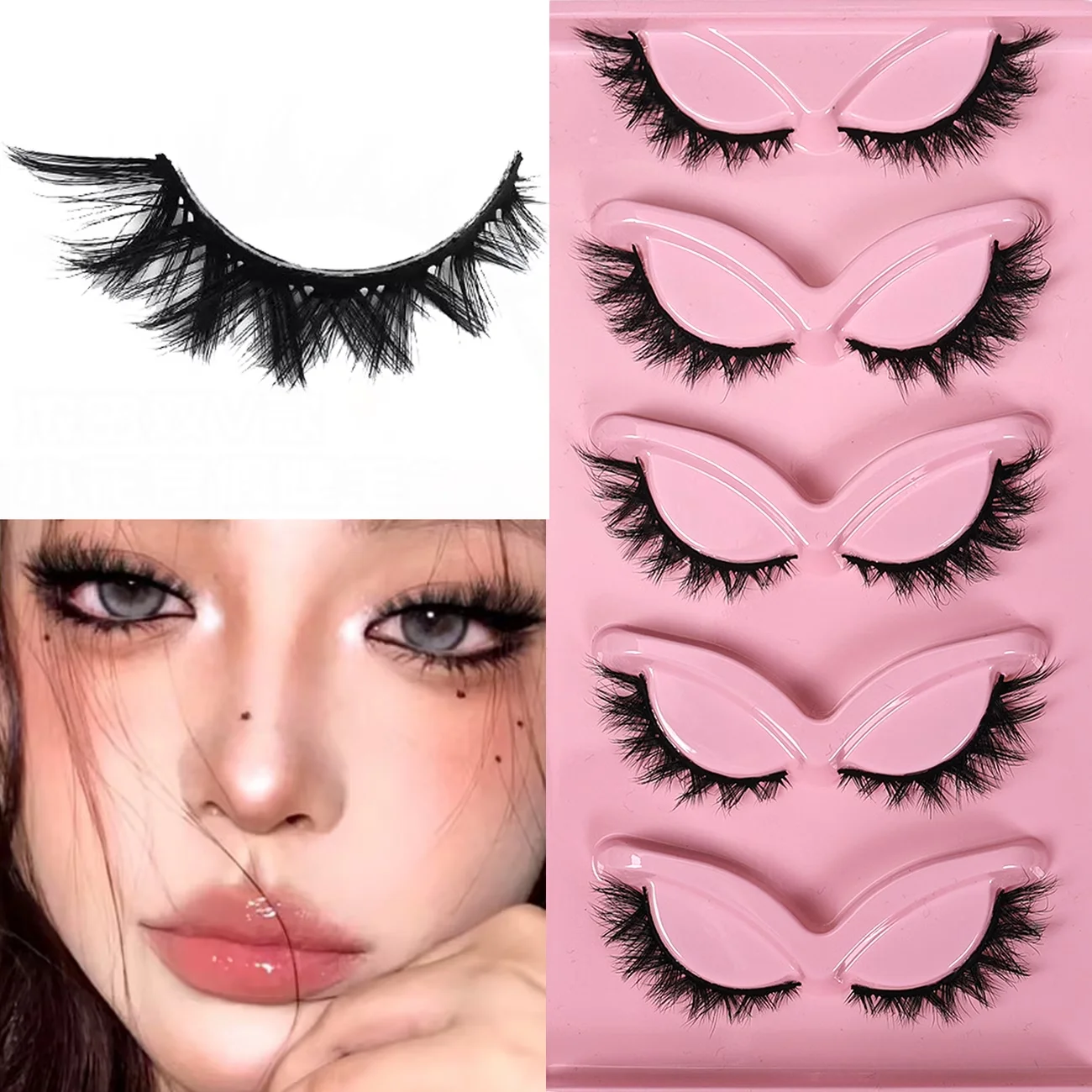 5 Paar Cat-Eye-Kunstwimpern, Natürlicher Stil, Faux-Mink-Wimpern, Flauschig & Weich, Wiederverwendbar, Geeignet für Tägliches und Party-Make-up
