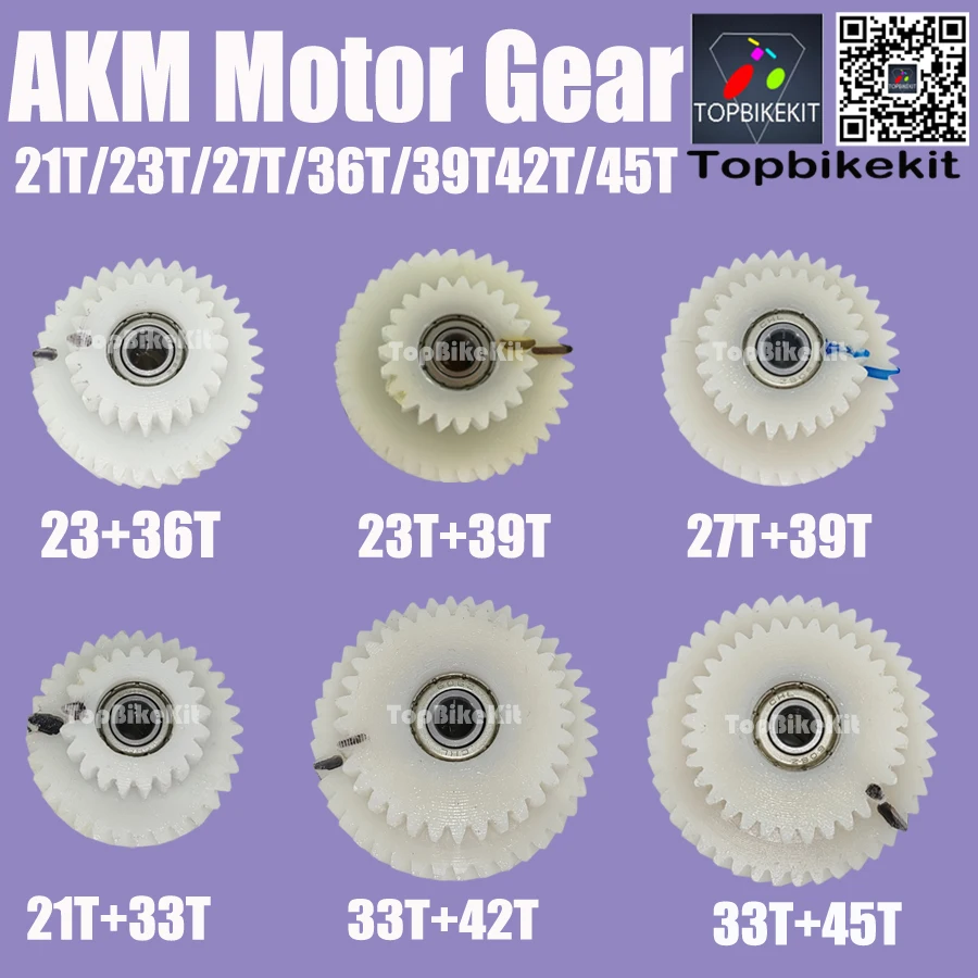 G Ebike 21T/23T/27T/33T/36T/39T/42T/45T/18T/40T for AKM Motor AKM Gear 250W-800W Motor Gear Set for Replacement/50g Gear Grease