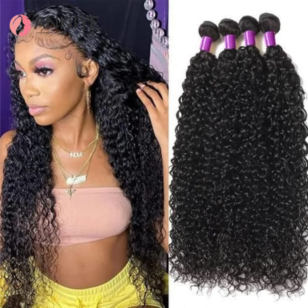

Brazilian Kinky Curly Human Hair Bundles 1/3/4 Pieces Jerry Curly Natural Hair Extensions Woman Wet And Wavy Human Hair Bundles