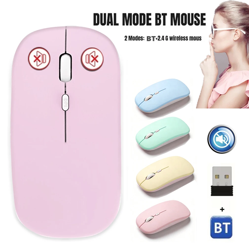 Mouse óptico silencioso, compatível com bluetooth, sem fio, para computador, laptop, ipad, samsung, tablet, universal, silencioso, para jogos