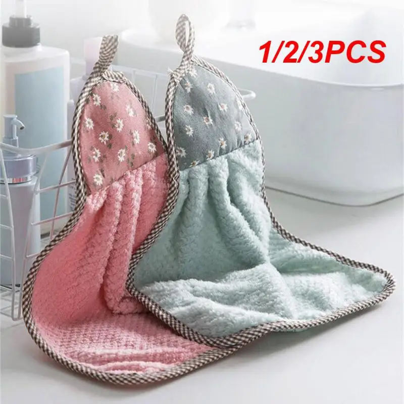 1/2/3PCS Coral Fleece Hand Towel Stereoscopic Breathability Hanging Absorbent Towel Do Not Hide Dirt Or Accept Dirt.