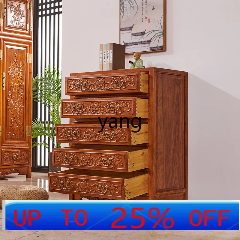 

LH chest of drawers dining storage cabinet new Chinese solid wood storage cabinet bedroom furniture