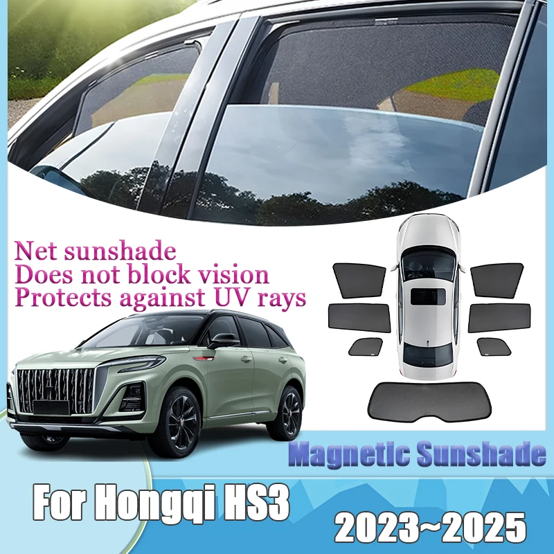 

Аксессуары для Hongqi HS3 2023 2024 2025, сетчатый солнцезащитный козырек, теплоизоляция, анти-УФ-защита, шторы, козырьки, инструменты, аксессуары