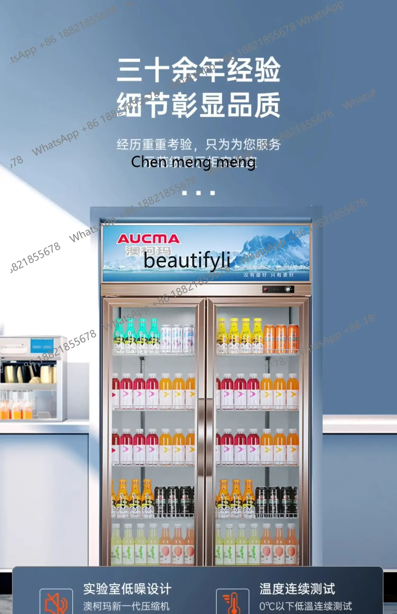 

Z189 A01 Витрина для напитков Холодильная морозильная камера Двухдверный шкаф для хранения холодных напитков Многодверный трехдверный переоборудованный