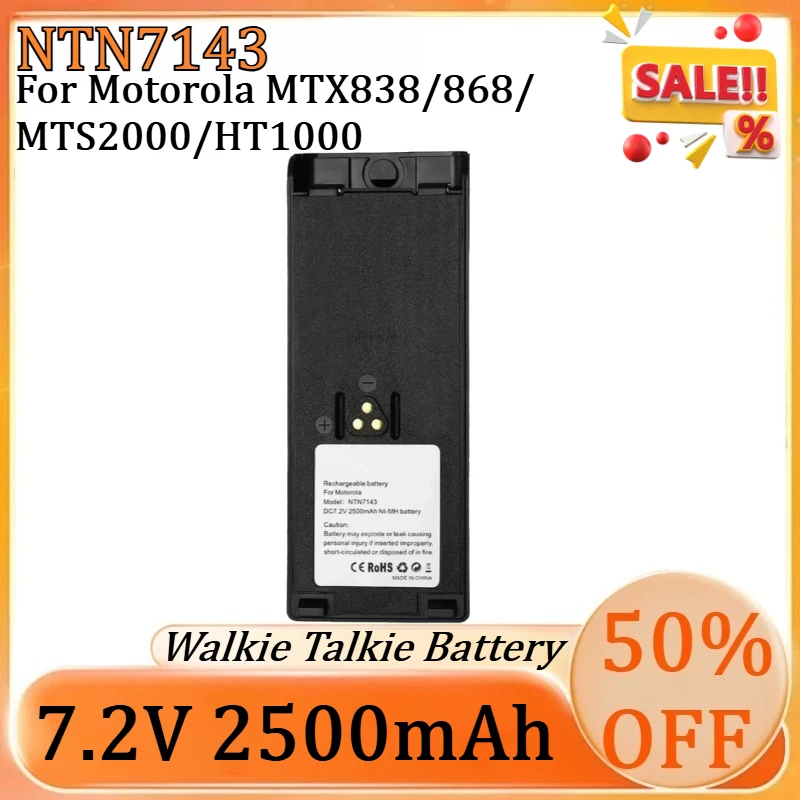 

NEW NTN7143 7.2V 2500mAh Replacement Li-ion Battery for Motorola MTX838/868/MTS2000/HT1000 Walkie Talkie Battery