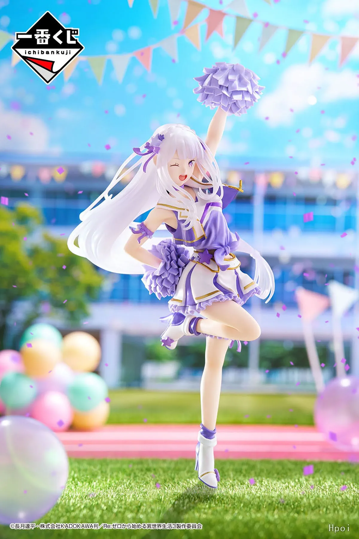 100% متوفر في المخزون الأصلي بانداي سبيريتس إيشيبان كوجي إعادة: صفر كارا هاجيميرو إيسيكاي سيكاتسو إميليا سلسلة مجموعة شخصيات الحركة #3