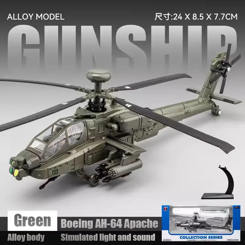 

Boeing AH-64 Apache Black Hawk Gunship Alloy Model Aircraft Decoration Collection Easter Gifts for Boys Holiday Gifts