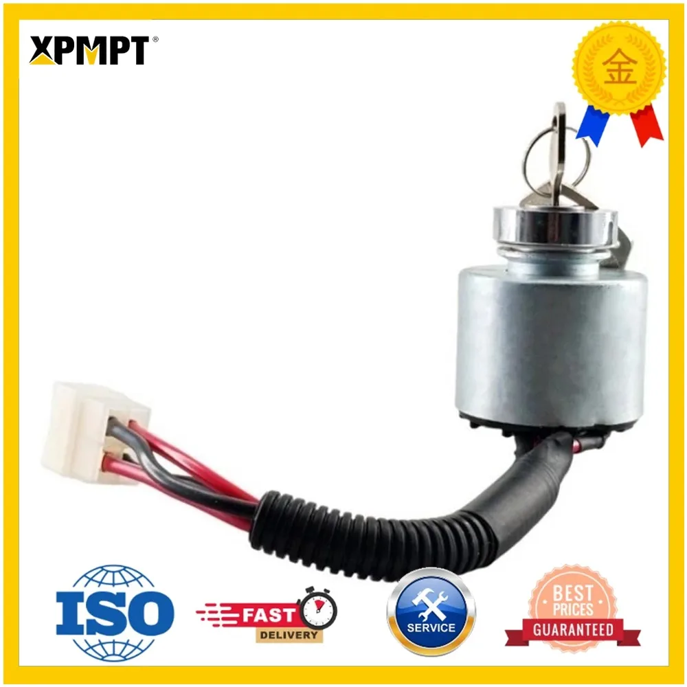 Замок зажигания для тракторов Kubota G2160, G2460G, TG1860, ZD18, ZD21 - 66101-55210