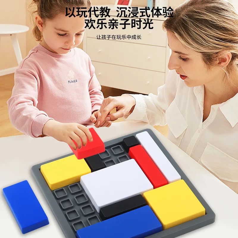 Toddler Logical Thinking Training Puzzles Toy Montessori Parent-Child Interactive Logic Games Educational Toys Party Fun Games