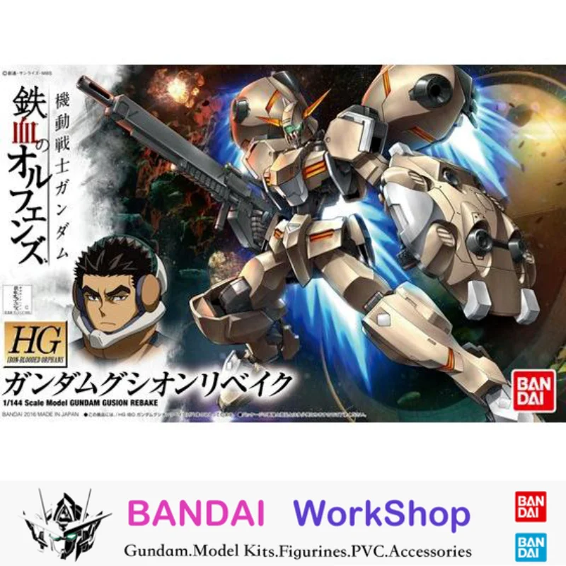 

Bandai Original 1/144 HGIBO Gundam Gusion RebakeAction Figure Assembly Model Kit Collectible Gifts