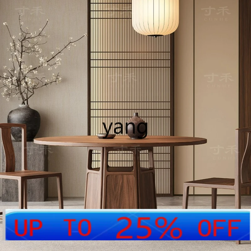 

LTT Song-style aesthetic solid wood round dining table New Chinese-style household high-end dining table