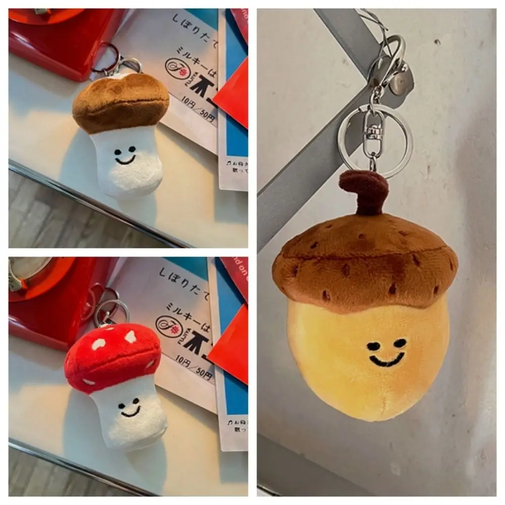 Cute Xianggu Mushroom Plush Key Chain Backpack Charms Key Buckle Nuts Pendant Plush Korean Style Plush Doll Toy Girls