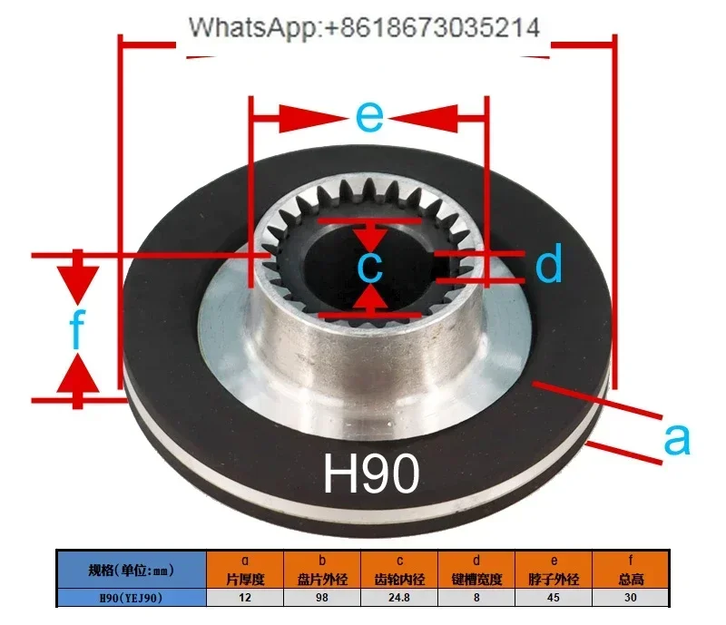 DLTZ3- 05 08 15 30 40 80 150 200   motor electromagnetic brake