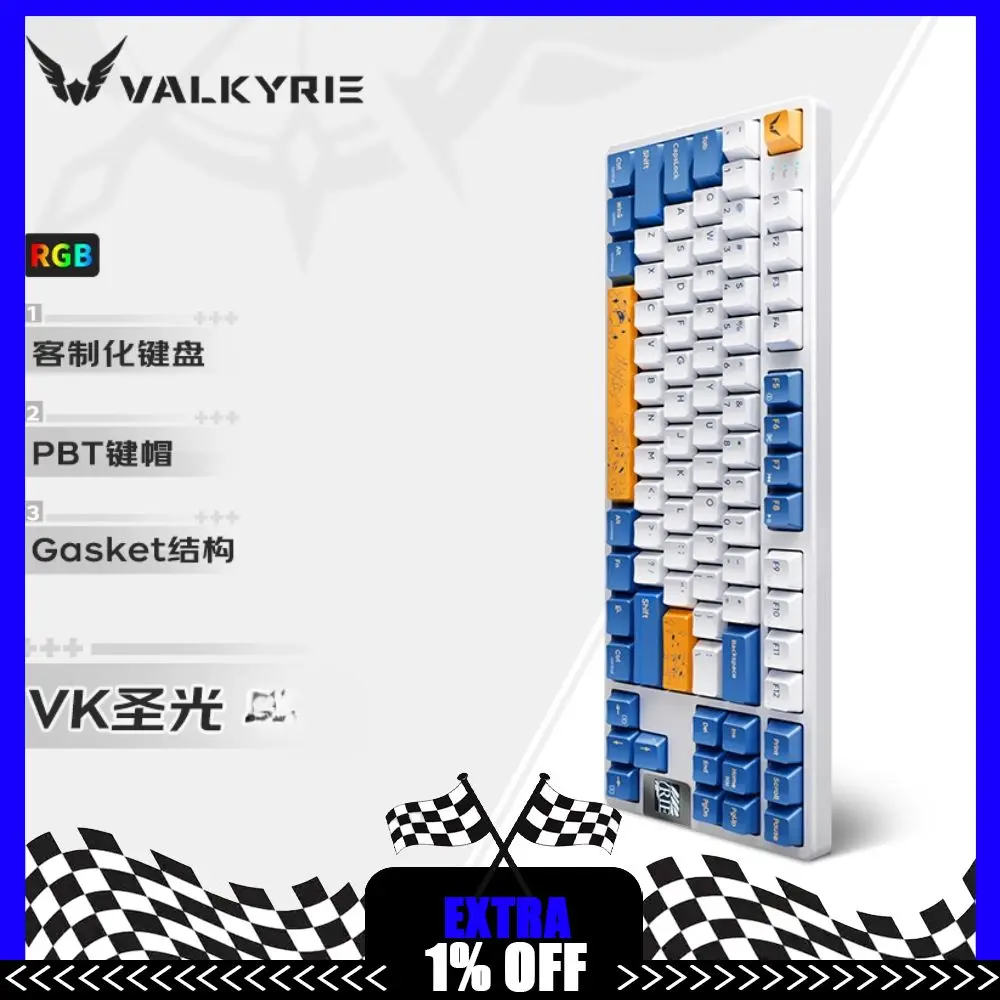 

VALKYRIE VK87 Механическая клавиатура, трехрежимная горячая замена, TFT-экран, RGB прокладка, беспроводная игровая клавиатура, аксессуары для ПК, геймера, подарок