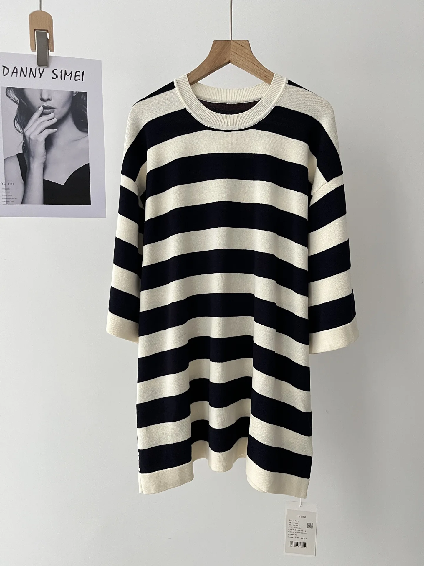 

Autumn front and rear splicing loose versatile striped T-shirt short sleeve women 51c-1150