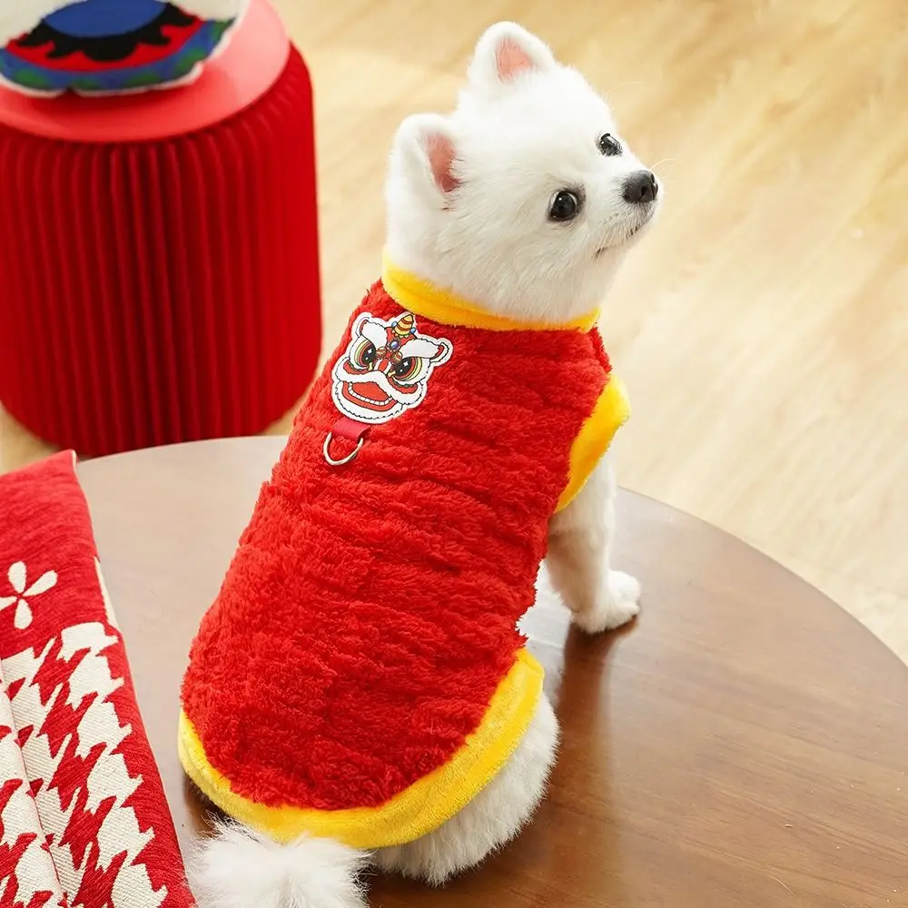 Cute Sleeveless Winter Dog Coat Crew Neck Design Soft Warm Pet Shirts Polyester Chinese Style Dog Sweater Vest Yorkies