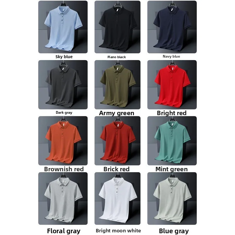 Outdoor Skateboarding Sports Casual Trend Loose Quick Drying POLO Shirt Soft Comfortable Breathable Lapel Short Sleeved T-shirt