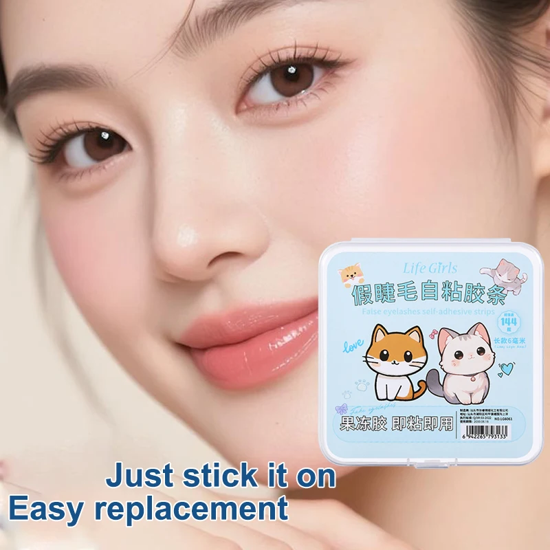 4mm&6mm Short/Long False EyeLashes Glue Strips White Glue-Free Jelly Self-Adhesive Eyelashes Strips False Eyelashes Makeup Tools