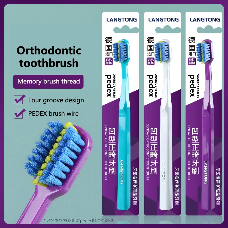 

1 Pcs Deeply Clean Orthodontic Braces Adult Orthodontic Toothbrushes Dental Soft Toothbrush With Dust Cover