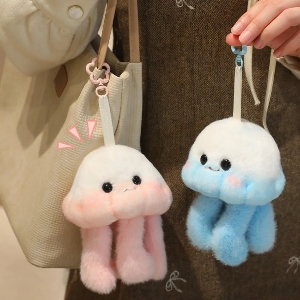 Kawaii Soft Jellyfish Plush Toy Fluffy Cozy Jellyfish Plush Keychain Rotating Flower Buckle Jellyfish Plush Pendant Bag Charm